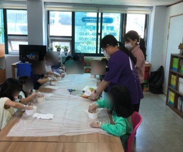 너나들이 봉사