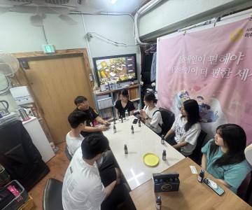미추홀동그라미주간보호센터 박장선센터장님 만남