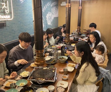소통정모