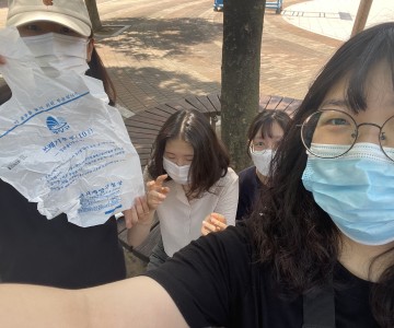 환경정화 봉사