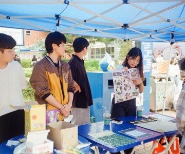 인천대 뫼골둥지 홍보 및 교육 인식 조사