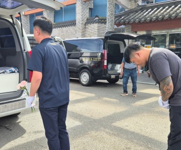 무연고사망자 장례지원봉사