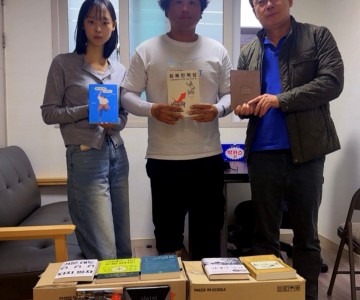 보금자리청소년회복지원센터” 도서 110권 기증