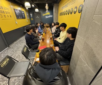 총임원회의