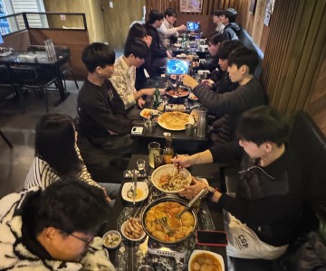 울산지부 소통 정모