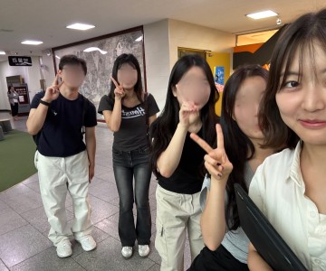 임원회의