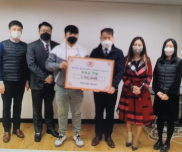 인천 노인보호시설 후원금 50만원 전달식