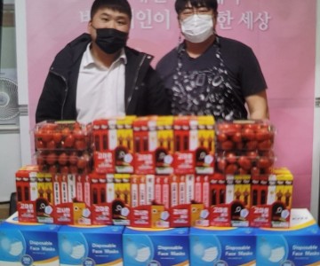 인천 미추홀동그라미주간보호 센터 후원물품  전달식
