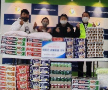 인천 부평구 노인복지관 후원물품 전달식