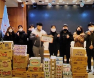 인천 해피홈보육원 후원물품전달식