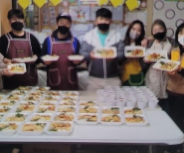인천 서구 사람주간보호센터 후원물품전달식
