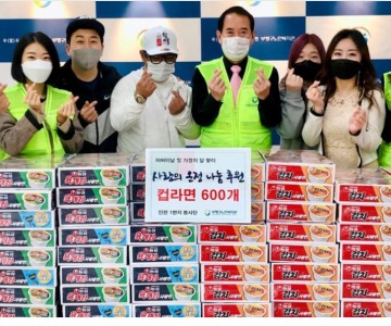 부평구노인복지관 후원물품전달