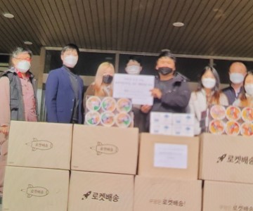수원 중부경찰서 외사과(탈북자)후원물품 전달식